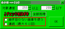 �ŏ��l�t�B���^