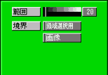�ݒ�